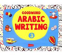 Goodword Arabic Writing Book 3
