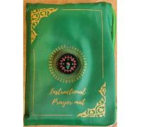 Goodword Praying Rug Travel Prayer Mat Compass Pocket Sized Carry Islamic Prayer Rug Muslim Prayer Mat Janamaz Sajadah Muslim How to Pray Salat Instructional Prayer Mat Portable (Green - Gold Print)