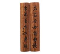GOOHOCHY 2 Pcs Solid Wood Calligraphy Paperweights with Case, Hand-carved Traditional Chinese Scholar’s Accessory, 18cm Wooden Paper Press for Drawing, Writing, and Office Desk Use