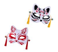GOOHOCHY 2pcs Half-face Cat Masks Plastic Party Masquerade Supplies Strong Corrosion Resistance for Banquet and Stylish Cosplay Accessories