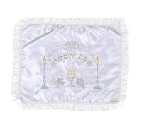 GOOHOCHY Reusable Challah Bread Cover Cloth with Unique Jewish Holiday Design for Outdoor Gatherings and Family Dinners, White Rectangular Fabric Food Protector