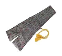 GOONSDS Silk Katana Sword Carrying Bag Case for Japanese Samurai, Wakizashi And Chinese Tai Chi Swords, 51" x 5", E, Floral