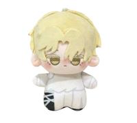 Gooyeh Luca Plush Figure Anime Soft Figure Pendant 10CM