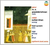Gopalakrishnan,Parur M.S. - Raga Bhoop & Dhun