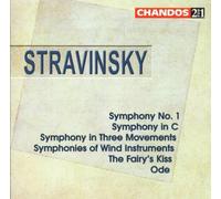gor Stravinsky - Stravinsky: Symphony 1, Symphony in C, Ode, Symphony [CD]