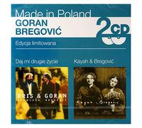 Goran BregoviÄ - Goran Bregović: Daj Mi Drugie Życie / Kayah & Bregovic [2CD]