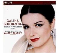 Gorchakova, Galina - Sings Verdi/Tchaikovsky