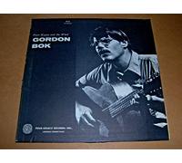 Gordon Bok - Peter Kagan And The Wind - Folk-Legacy Records - FSI-44
