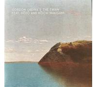 Gordon Grdina & The Twain [VINYL]