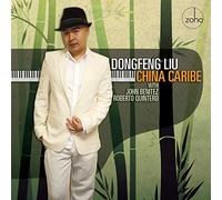 Gordon Grdina's The Marrow - China Caribe