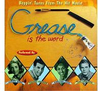 Gore - Boppin' Tunes from the Movie
