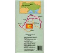 Gorgany Mountains Tourist Map 1:50,000 Ukrainian Carpathians