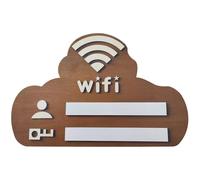 GORGECRAFT Wooden WiFi Password Sign Wireless Free Network Board Notice Cloud Shape Reusable Erasable WiFi Access Frame Wall Decor Internet Password Display for Business Supermarket Restaurant Guest