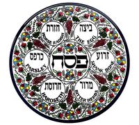 GORGEOUS BEAUTY&CARE Amazing Passover Seder Plate - Jewish Dish, Armenian Ceramic Hebrew Israel Judaica Gift