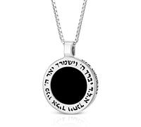 GORGEOUS BEAUTY&CARE The priestly blessing pendant- Silver Wheel and Onyx Necklace hebrew necklace (22)