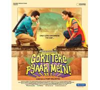 Gori Tere Pyar Mein Original Hindi Blu Ray with English Subtitles