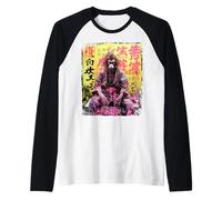 Gorilla Kong Ape Gym Fitness Aesthetic Streetwear Women Men Raglan Baseball Tee