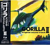 GORILLA original sound trackII