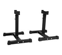 GORILLA SPORTS® Squat Rack - Adjustable Height, 52 x 46 x 56-71cm, Solid Steel, Black - Barbell Rack Stand, Dumbbell Holder, Bench Press, Support, Strength Training, Weight Lifting, Home Gym, Fitness