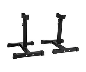 GORILLA SPORTS® Squat Rack - Adjustable Height, 52 x 46 x 56-71cm, Solid Steel, Black - Barbell Rack Stand, Dumbbell Holder, Bench Press, Support, Strength Training, Weight Lifting, Home Gym, Fitness