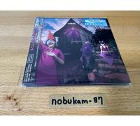 Gorillaz - Cracker Island - incl. Bonus Track