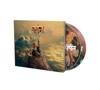 Gorillaz - The Mountain (Deluxe 2CD Amazon Exclusive Lenticular Sleeve)