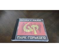 Gorky Park - Napk Ropbkoro