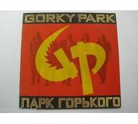 Gorky Park - Same [VINYL]