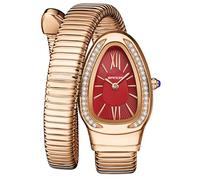 Gosasa Women's Elegant Serpentine Shape Quartz Watch with Roman Numeral Dial, Pink-red, One size