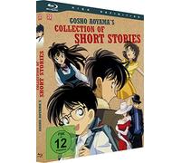Gosho Aoyama's Collection of Short Stories [Blu-ray] [1999]