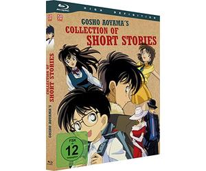 Gosho Aoyama's Collection of Short Stories [Blu-ray] [1999]