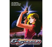 GoShogun: The Time Étranger - Goshogun: The Time Étranger