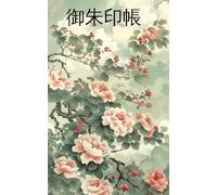 Goshuin-Cho (御朱印帳): Collecting Japanese temple and shrine stamps (Collecting Japanese Travel Stamps)