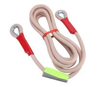 Goshyda Tow Rope, Polyester Recovery Tow Rope with 2 Metal Shackles for Full Size Car (7m/23ft)
