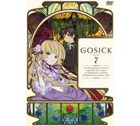 GOSICK-ゴシック-通常版 第7巻 [DVD]