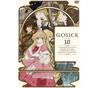 GOSICK-ゴシック-DVD特装版 第10巻