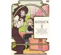 GOSICK-ゴシック-DVD特装版 第2巻