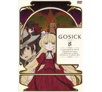 GOSICK-ゴシック-DVD特装版 第8巻