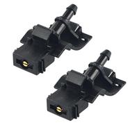 Gosknor 2pcs Windshield Washer Nozzles, Plastic Adjustable Windscreen Wiper Nozzle Replacements Compatible with Tundra 2006-2023, Prius 2010-2015, Sequoia 2008-2020, Replaces 8538112300