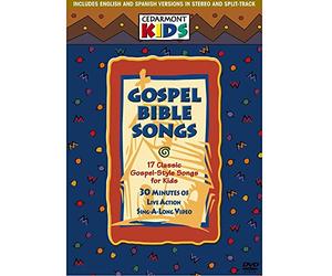 Gospel Bible Songs on DVD