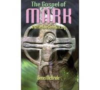 Gospel Of Mark, The: A Reflective Commentary