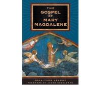 [ GOSPEL OF MARY MAGDALENE (ENGLISH, COPTIC) ] by LeLoup, Jean-Yves ( Author) Feb-2002 [ Paperback ]