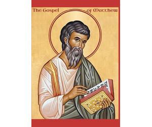 Gospel of Matthew According to the Hebrews: Large Print Edition