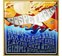 GospelbeacH - JAM JAM EP [VINYL]