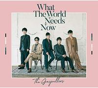 GOSPELLERS - What The World Needs Now (Limited)