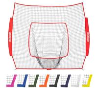 GoSports Replacement 7 ft x 7 ft Baseball/Softball Net - Compatible Brand 7 ft x 7 ft Baseball Net - Bow Type Frame Not Included