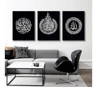 GOSRD Black and White Islamic Calligraphy Canvas Painting Arabic Poster Print Muslim Living Room Home Decor Wall Art(30x45cm-3Pcs)