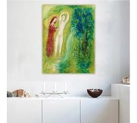 GOSRD Canvas Prints Marc Chagall《Daphnis and Chloe at the Edge of the Fountain》Oil Painting Artwork Wall Background Decoration(60x80cm)