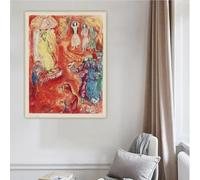 GOSRD Marc Chagall《Now the king loved science and geometry..., from Arabian Nights》Canvas Prints Painting Home Decoration(60x70cm)