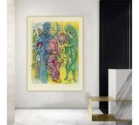 GOSRD Marc Chagall《The Circus II》Canvas Prints Art Oil Painting Artwork Poster Decorative Picture Wall Home Decoration(70x110cm/Frameless)